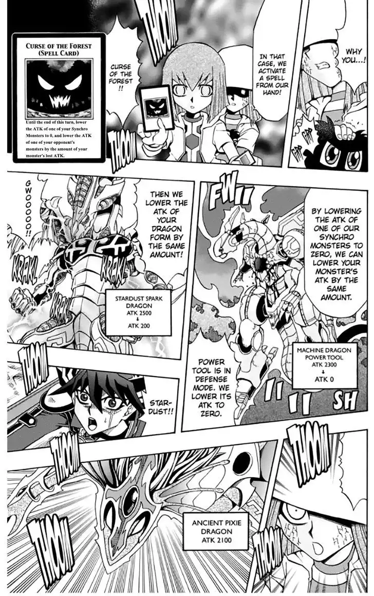 Yu-Gi-Oh! 5D's Chapter 37 15